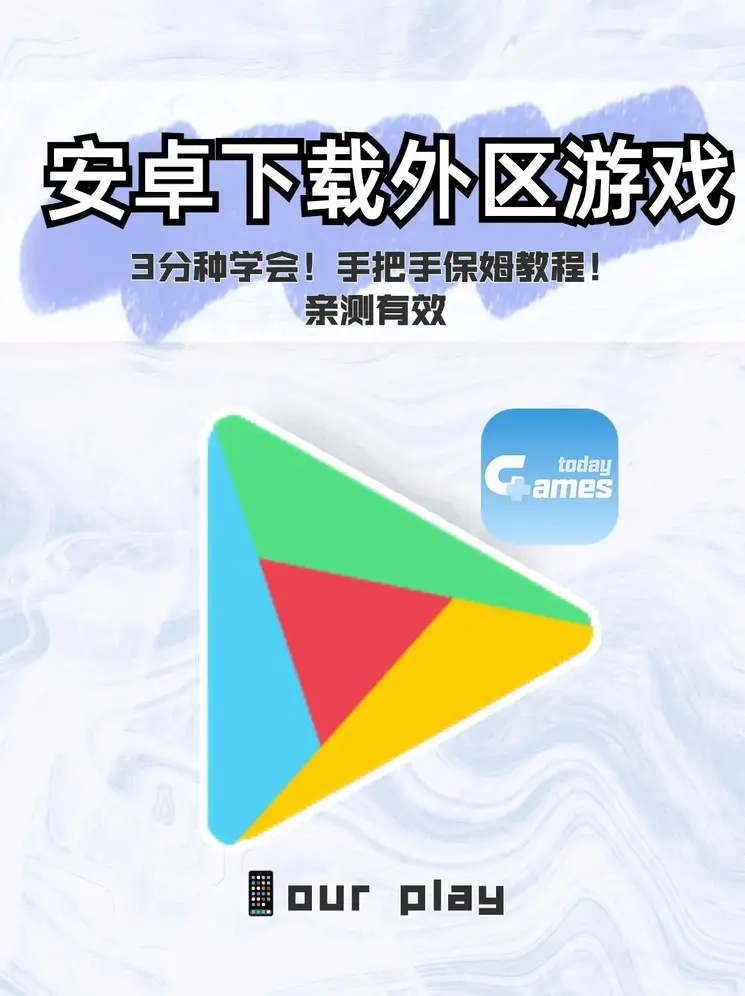 半岛官方网站截图0