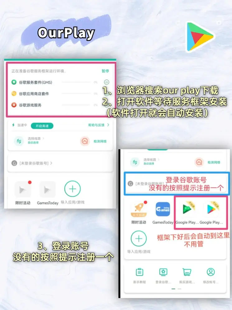 半岛官方网站截图1